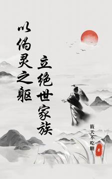 紫霞景点
