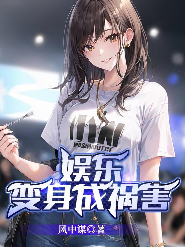 演唱大鱼
