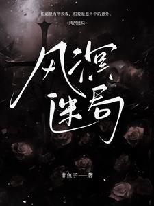 亲爱的老师收